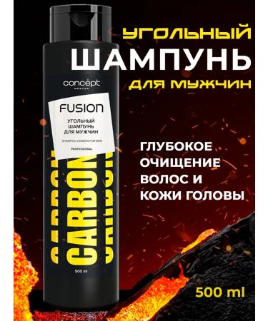 CONCEPT MOSCOW Carbon shampoo for men Carbon 500ml