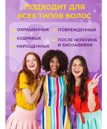 CONCEPT MOSCOW Moisturizing shampoo Ultra Moist 1000ml - Buy Online on GoSupps.com