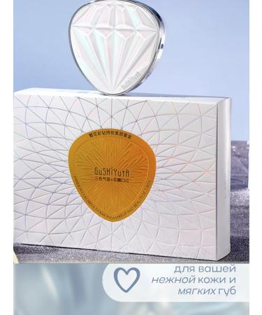 GuSHIYuta Kushon cream and balm in the set - Buy Online on GoSupps.com