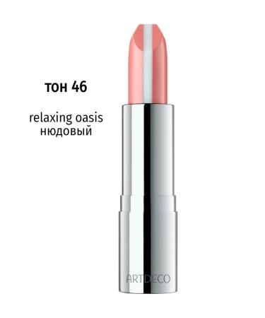 Artdeco Lipstick-balsam moisturizing Hydra Care Lipstick tone 46 - Buy Online on GoSupps.com