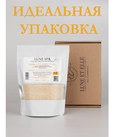 Lune SPA Foot bath with mustard and oils Golden Detox Foot Soak - Buy Online on GoSupps.com