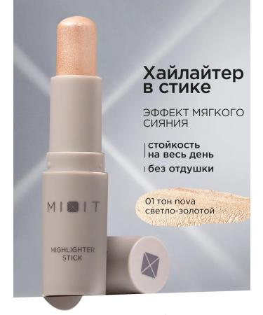 MIXIT Highlighter for the face in the cream 01 Make Up stick