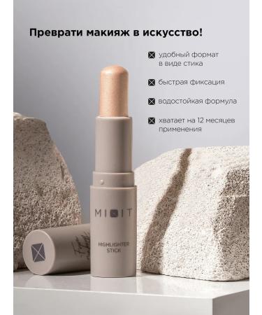 MIXIT Highlighter for the face in the cream 01 Make Up stick - Buy Online on GoSupps.com