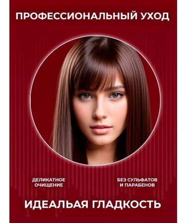 Kapous Sonusufant Hair shampoo Professional - Buy Online on GoSupps.com