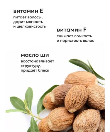 Likato professional Hair mask 2 pcs. - Buy Online on GoSupps.com