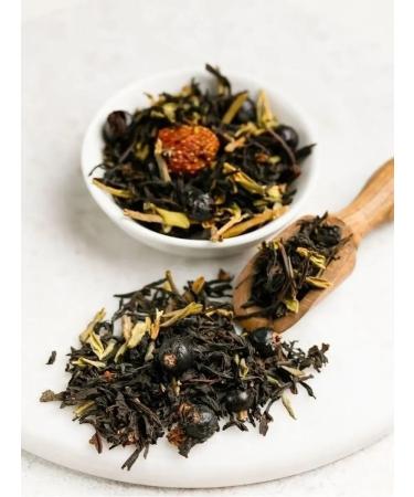 Siberian cedar Sagan Dyilya with black tea and forest berries 50 g - Buy Online on GoSupps.com