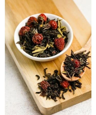 Siberian cedar Sagan-Daile with black tea and rosehip 50 g - Buy Online on GoSupps.com