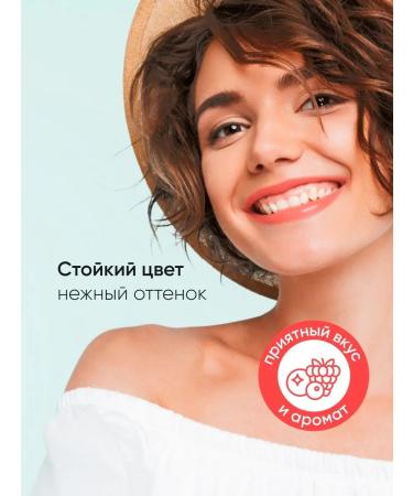 Etude House Persistent moisturizing lip tint shine - Buy Online on GoSupps.com