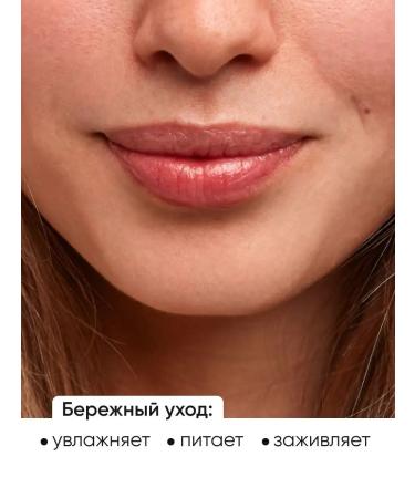 Etude House Persistent moisturizing lip tint shine - Buy Online on GoSupps.com