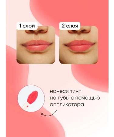 Etude House Persistent moisturizing lip tint shine - Buy Online on GoSupps.com