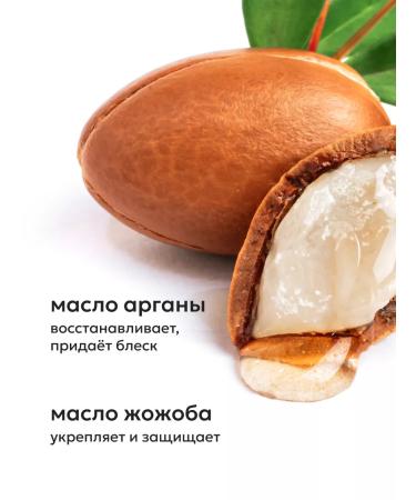 Likato professional Hair thermal protection tips oil - Buy Online on GoSupps.com