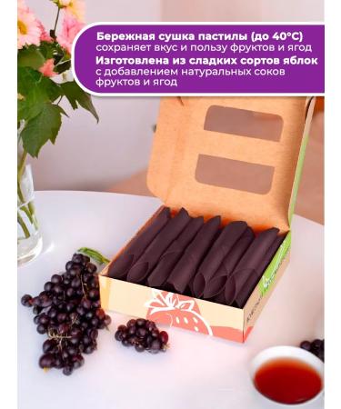 PastiLab Sugar pastille - Buy Online on GoSupps.com