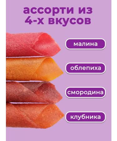 PastiLab Lozenges without sugar  - Buy Online on GoSupps.com