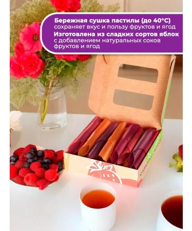 PastiLab Lozenges without sugar  - Buy Online on GoSupps.com