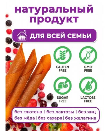 PastiLab Lozenges without sugar  - Buy Online on GoSupps.com