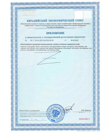 VitaMeal Creatine monohydrate Creatine powder - Buy Online on GoSupps.com