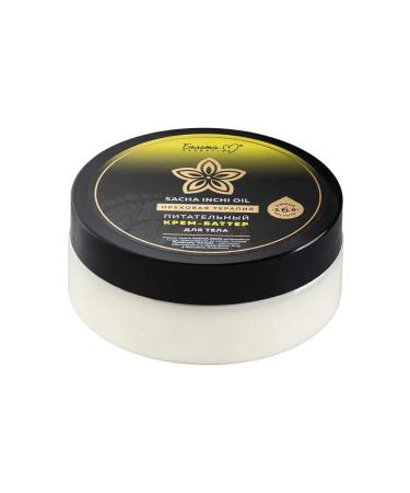 Belita-M Nourishing cream Batter for the body Sacha Inchi Oil - Buy Online on GoSupps.com