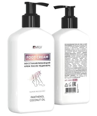 MILV Restoring cream after a pedicure. 340 ml - Buy Online on GoSupps.com