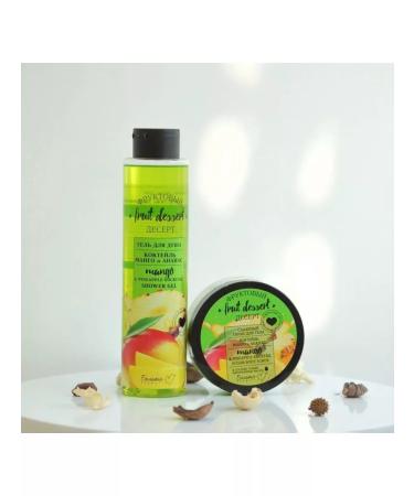 Belita-M Body scrub sugar mango and pineapple - Buy Online on GoSupps.com