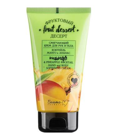 Belita-M Hands for hand and body mango and pineapple