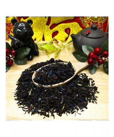 Give me some tea Black tea exquisite bergamot Premium 500 g - Buy Online on GoSupps.com