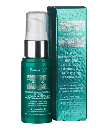 BelitaM Active serum face lifting Green Snake 60+ - Buy Online on GoSupps.com