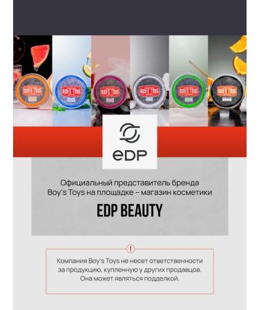 BOY'S TOYS Clay mastic of high fixation with low gloss level 100 g - Buy Online on GoSupps.com