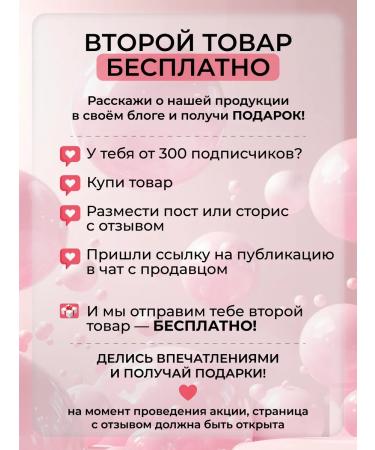 Starcats Set of shallows for hair coloring 12 colors - Buy Online on GoSupps.com