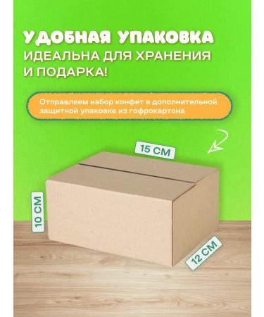 KHOBA Floody sweets from pastille apple 360g - Buy Online on GoSupps.com