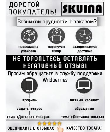 SKUINA Soap hedgehog soap figure as a gift - Buy Online on GoSupps.com