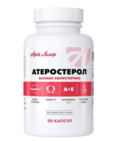 Art Life Atherosterol from cholesterol for the heart and blood vessels - Buy Online on GoSupps.com
