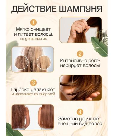 AVON Women's hair shampoo 400 ml - Buy Online on GoSupps.com