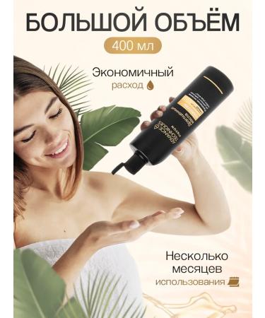 AVON Women's hair shampoo 400 ml - Buy Online on GoSupps.com