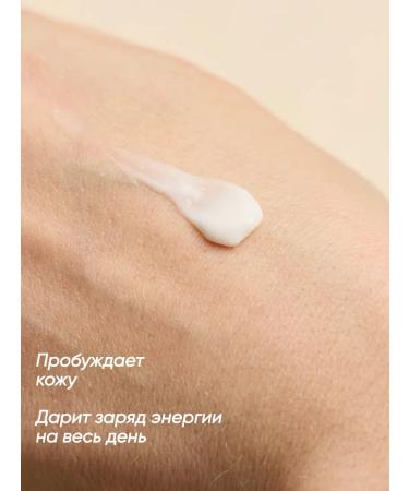 SEA ROSE Feature and skin anti -aging cream around the eyes SPF 15+ 30ml - Buy Online on GoSupps.com