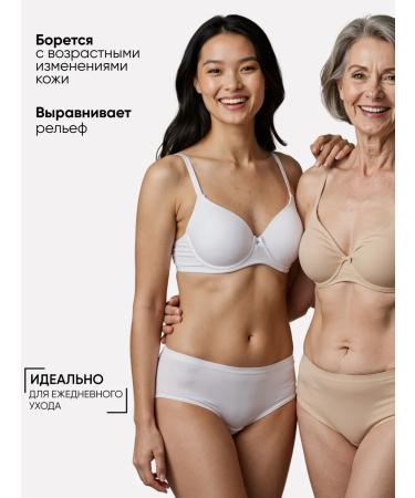 SEA ROSE Cosmetic oil from tensiles for body 100 ml - Buy Online on GoSupps.com