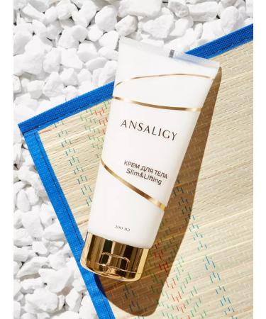 ANSALIGY Body cream Nutrition and moisturizing 200 ml - Buy Online on GoSupps.com