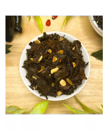 Give me some tea Black tea with Premium ginger - Buy Online on GoSupps.com