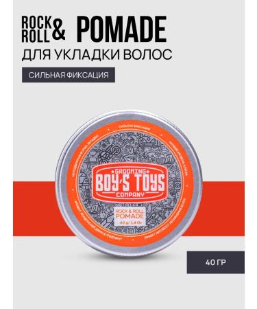 BOY'S TOYS Hair lipstick strong fixation Rock & Roll Pomade 40 g