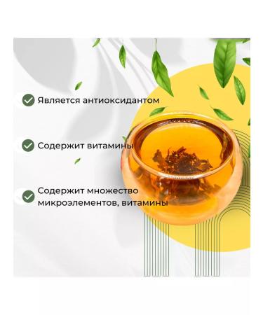 Give me some tea Black earl Gray Premium - Buy Online on GoSupps.com