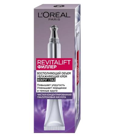 L'Oreal Paris Cream around the eyes of Revitalift Filler ha  - Buy Online on GoSupps.com