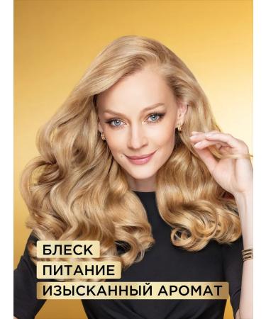 L'Oreal Paris Elseve hair balm 400 ml - Buy Online on GoSupps.com