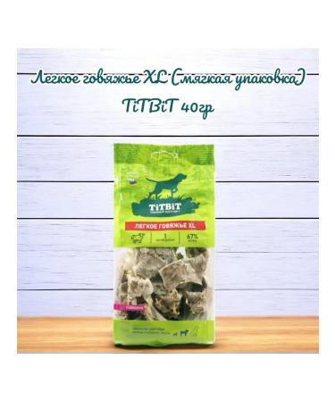 TiTBiT Light beef XL for dogs (soft packaging) 40g