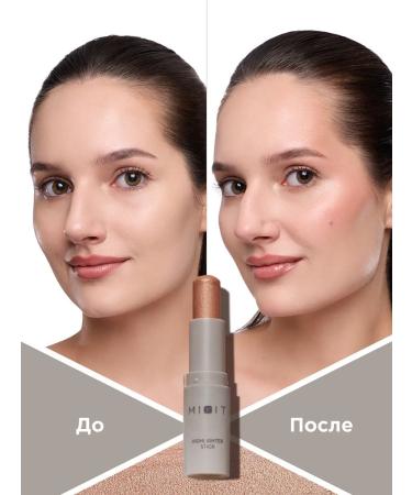 MIXIT Highlighter for the face of Bronzer in the stick cream make up - Buy Online on GoSupps.com