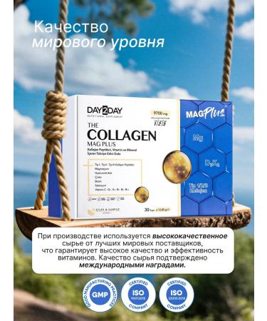 Orzax Ocean Collagen Peptide Magnesium D3K2 30 Sasha for joints and hair - Buy Online on GoSupps.com