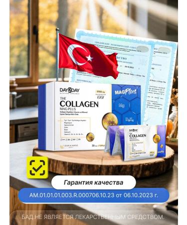 Orzax Ocean Collagen Peptide Magnesium D3K2 30 Sasha for joints and hair - Buy Online on GoSupps.com