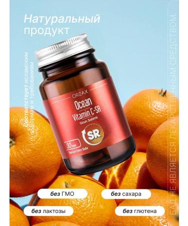 Orzax Ocean Dietary supplement Ocean Vitamin C-SR vitamin C 30 tablets - Buy Online on GoSupps.com