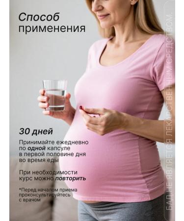 Orzax Ocean Ocean Mummy Omega 3 30  - Buy Online on GoSupps.com