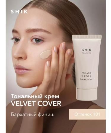 SHIK cosmetics Tonal face cream moisturizer 101 cotton