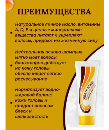 Infopharm 76 2  - Buy Online on GoSupps.com