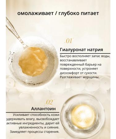 Fabric face masks with mucin snails 15 pcs - Buy Online on GoSupps.com